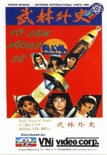 Poster Phim Võ Lâm Ngoại Sử (Wulinwaishi)