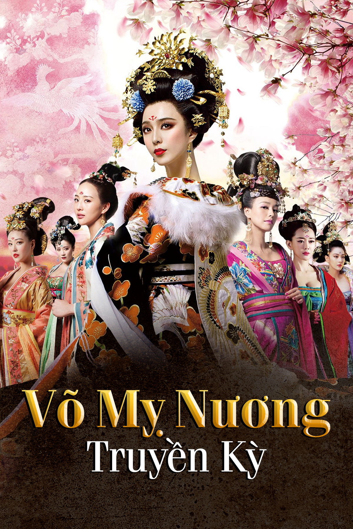 Poster Phim Võ Mỵ Nương Truyền Kỳ (The Empress Of China)