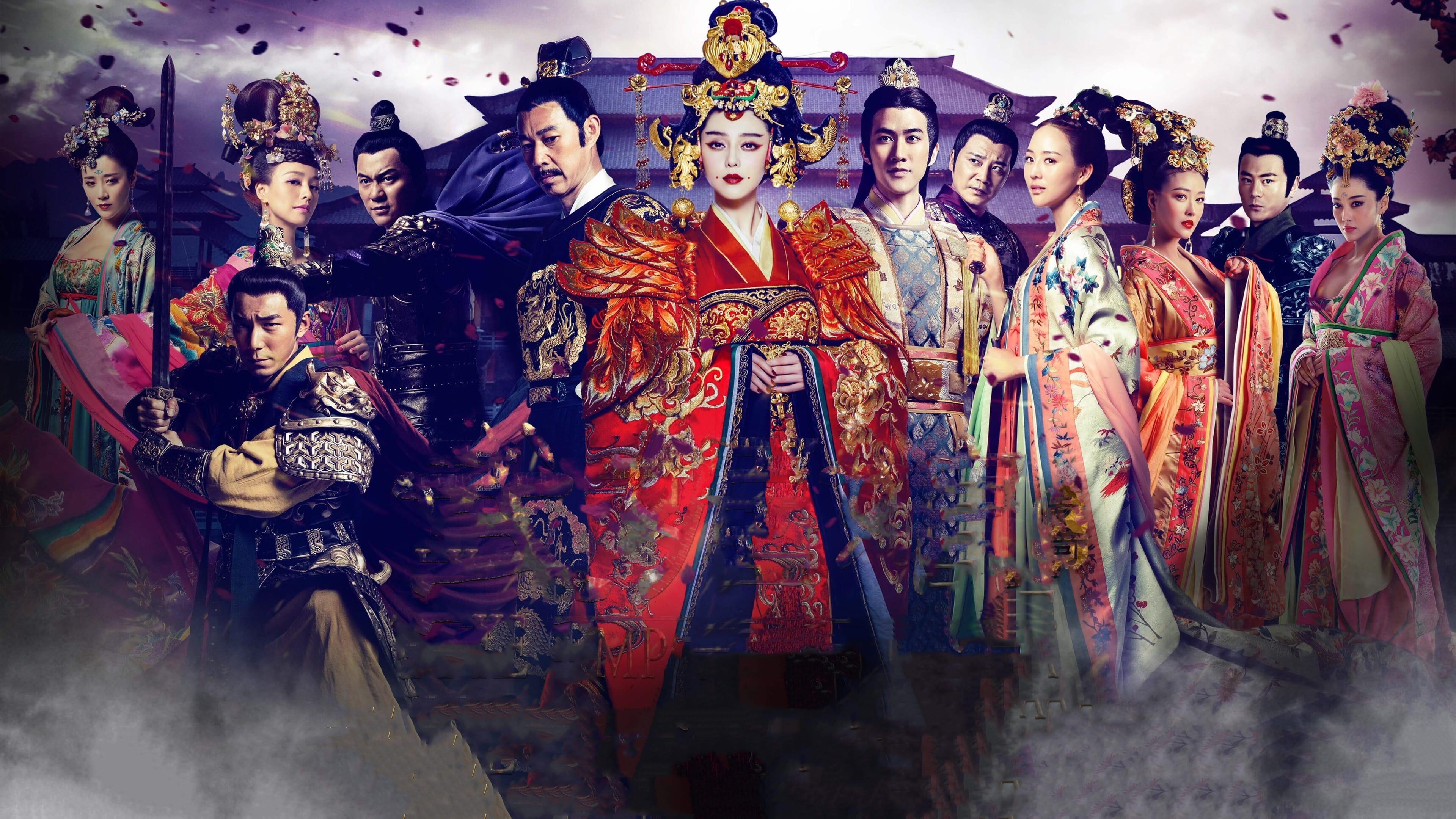 Poster Phim Võ Mỵ Nương Truyền Kỳ (The Empress Of China)