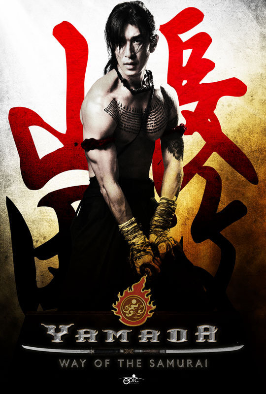 Poster Phim Võ Sĩ Đạo Thái (The Samurai of Ayothaya)