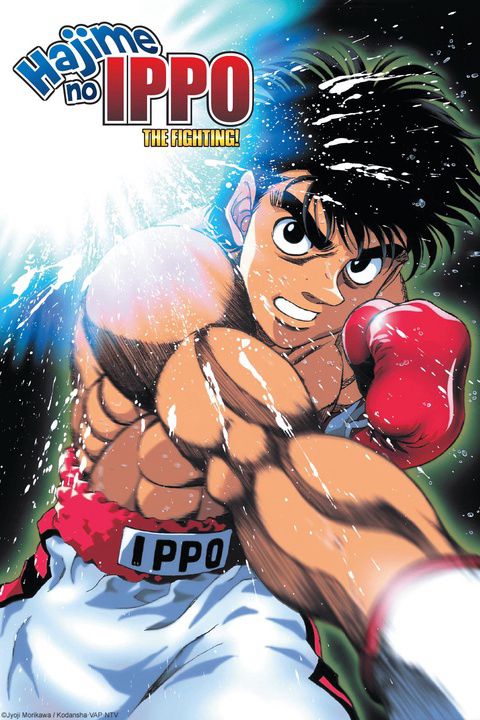 Poster Phim Võ sĩ quyền Anh Ippo (Hajime no Ippo: The Fighting!)