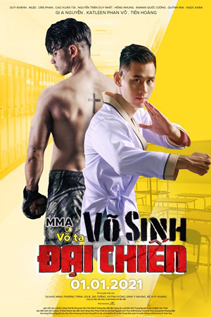 Poster Phim Võ sinh đại chiến (Battle of the Fists)