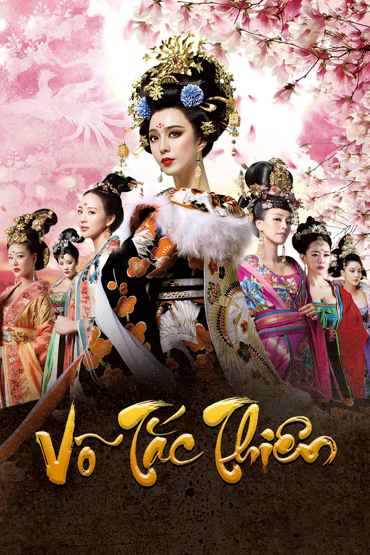 Poster Phim Võ Tắc Thiên (The Empress Of China)