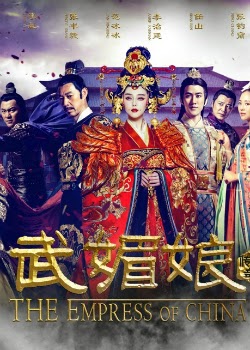 Poster Phim Võ Tắc Thiên (The Empress of China)