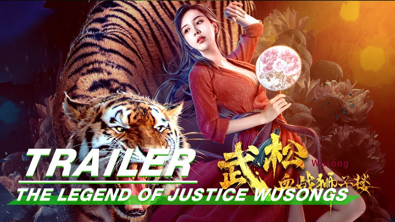 Poster Phim Võ Tòng Huyết Chiến Sư Tử Lâu (The Legend of Justice WuSong)