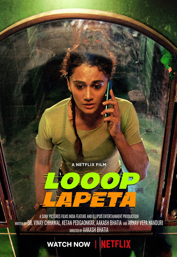 Poster Phim Vòng lặp bất tận (Looop Lapeta)