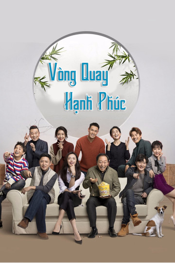 Poster Phim Vòng Quay Hạnh Phúc (All Is Well)