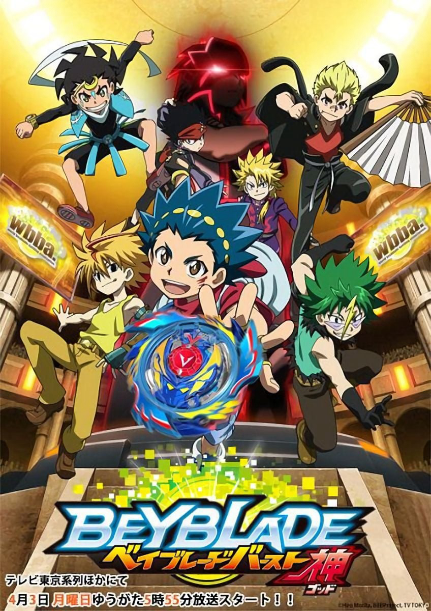 Poster Phim Vòng Xoay Thần Tốc (Phần 2) (Beyblade Burst (Season 2))