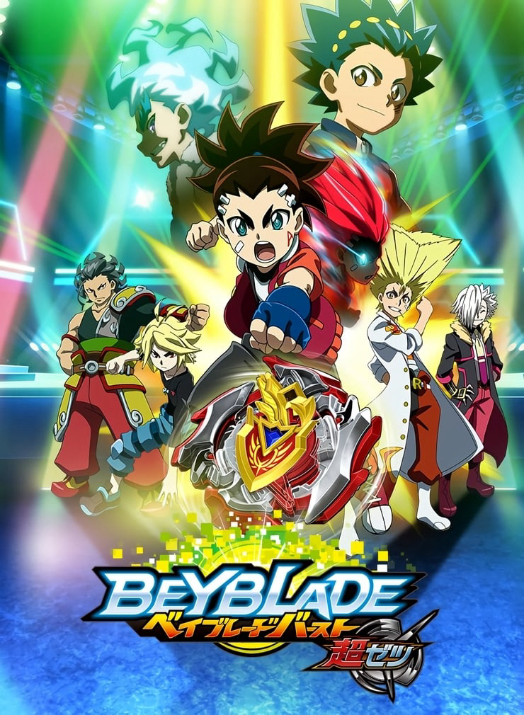 Poster Phim Vòng Xoay Thần Tốc (Phần 3) (Beyblade Burst (Season 3))