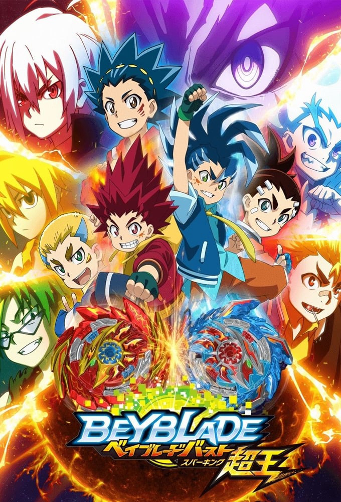 Poster Phim Vòng Xoay Thần Tốc (Phần 5) (Beyblade Burst (Season 5))