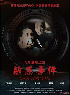 Poster Phim Vụ Án Nhạy Cảm (Case Sensitive)