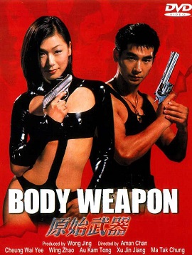 Poster Phim Vũ Khí Thể Xác (Body Weapon)