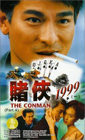 Poster Phim Vua bịp (The Conman)