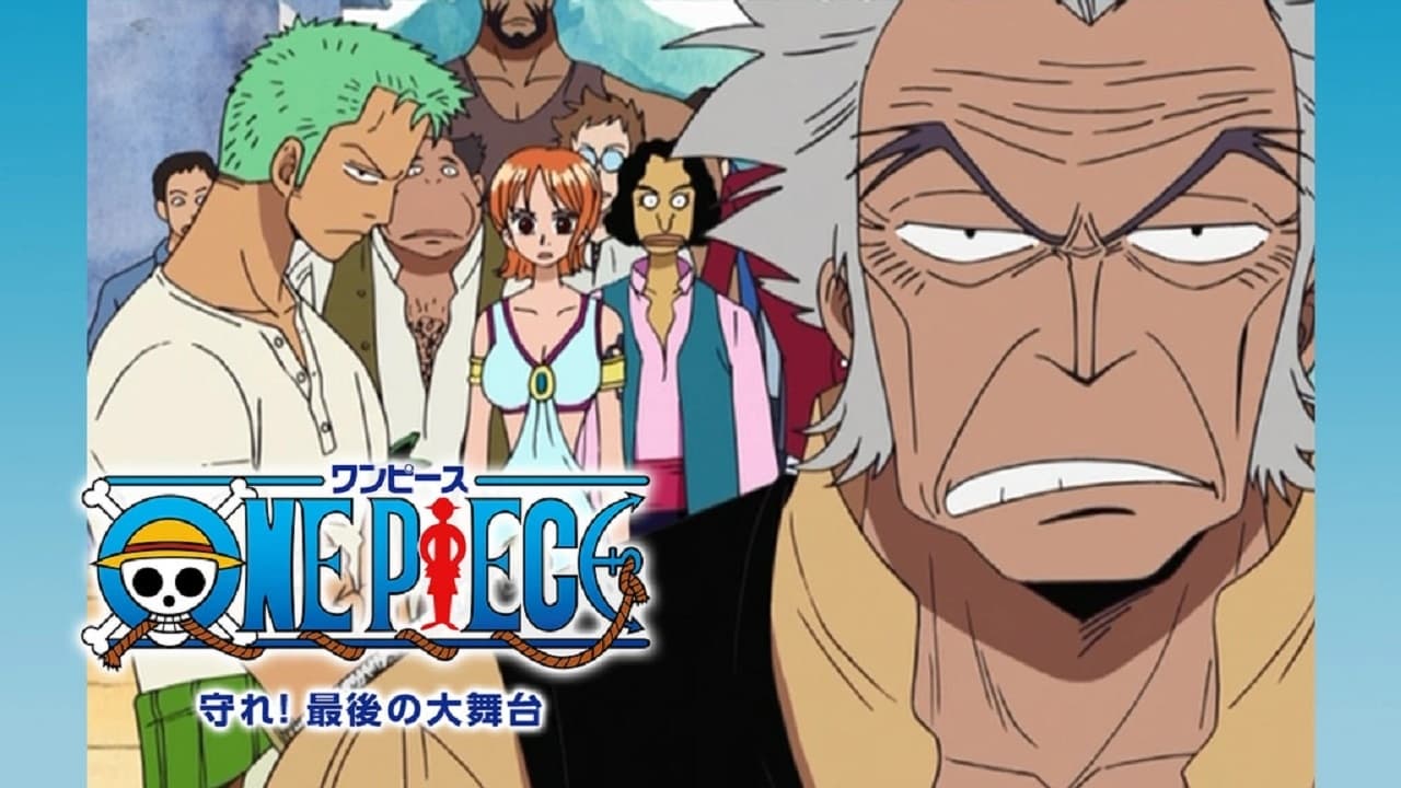 Xem Phim Vua Hải Tặc: Bảo vệ! Vở diễn lớn cuối cùng (One Piece: Mamore! Saigo no Dai Butai)
