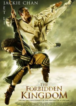 Poster Phim Vua Kungfu (The Forbidden Kingdom)
