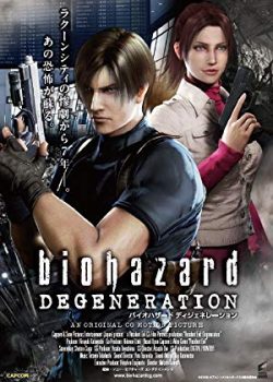 Poster Phim Vùng Đất Quỷ Dữ: Sự Suy Đồi (Resident Evil: Degeneration)