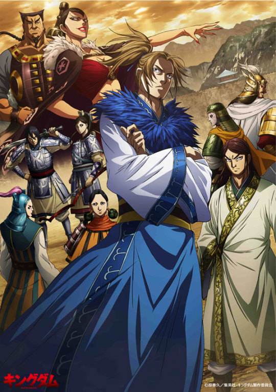 Xem Phim Vương giả thiên hạ (Mùa 3) (Kingdom (Season 3))