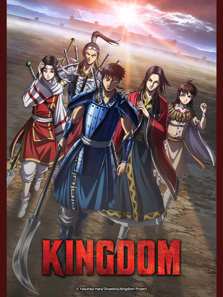 Poster Phim Vương Giả Thiên Hạ Mùa 4 (Kingdom Season 4)