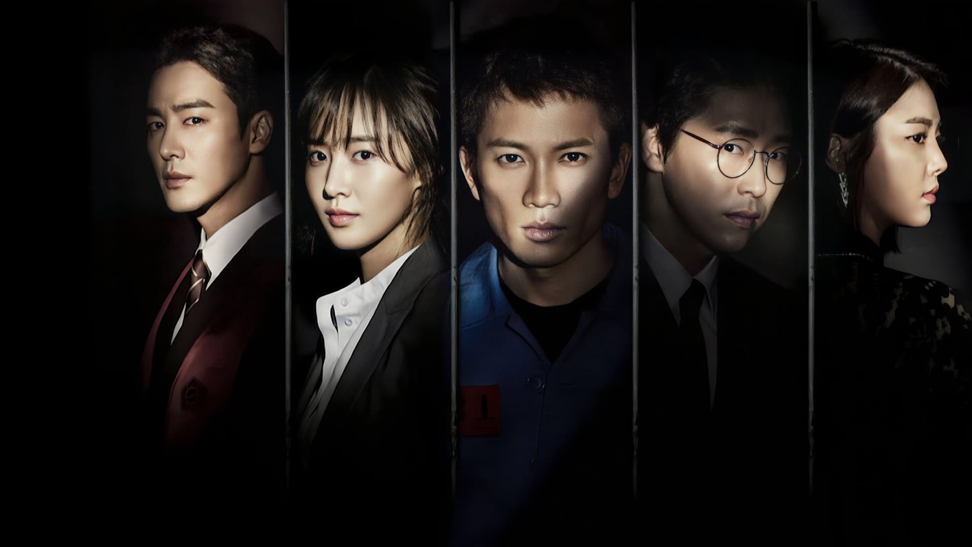 Poster Phim Vượt Qua Án Tử (Innocent Defendant)