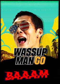 Poster Phim Wassup Man GO! (Wassup Man GO! Season 1)