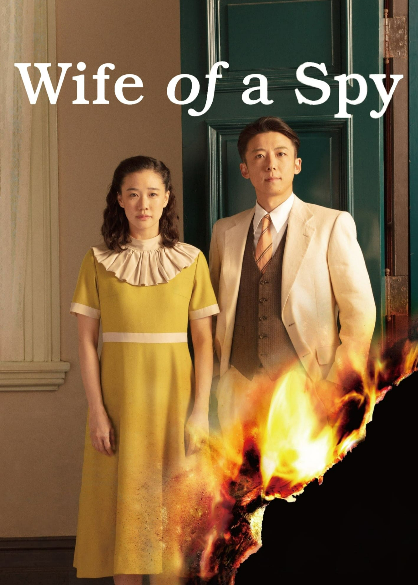 Poster Phim Wife of a Spy (Wife of a Spy)