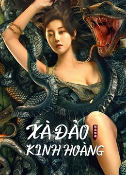 Poster Phim Xà Đảo Kinh Hoàng (SNAKE LADY)