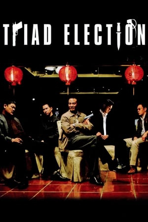 Poster Phim Xã Hội Đen 2 (Triad Election)