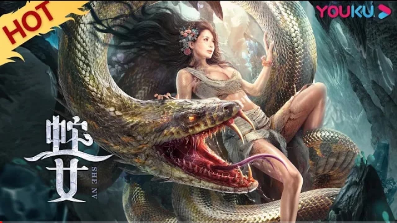 Poster Phim Xà Nữ | Cô Gái Được Rắn Khổng Lồ Nuôi Lớn (Snake Girl)