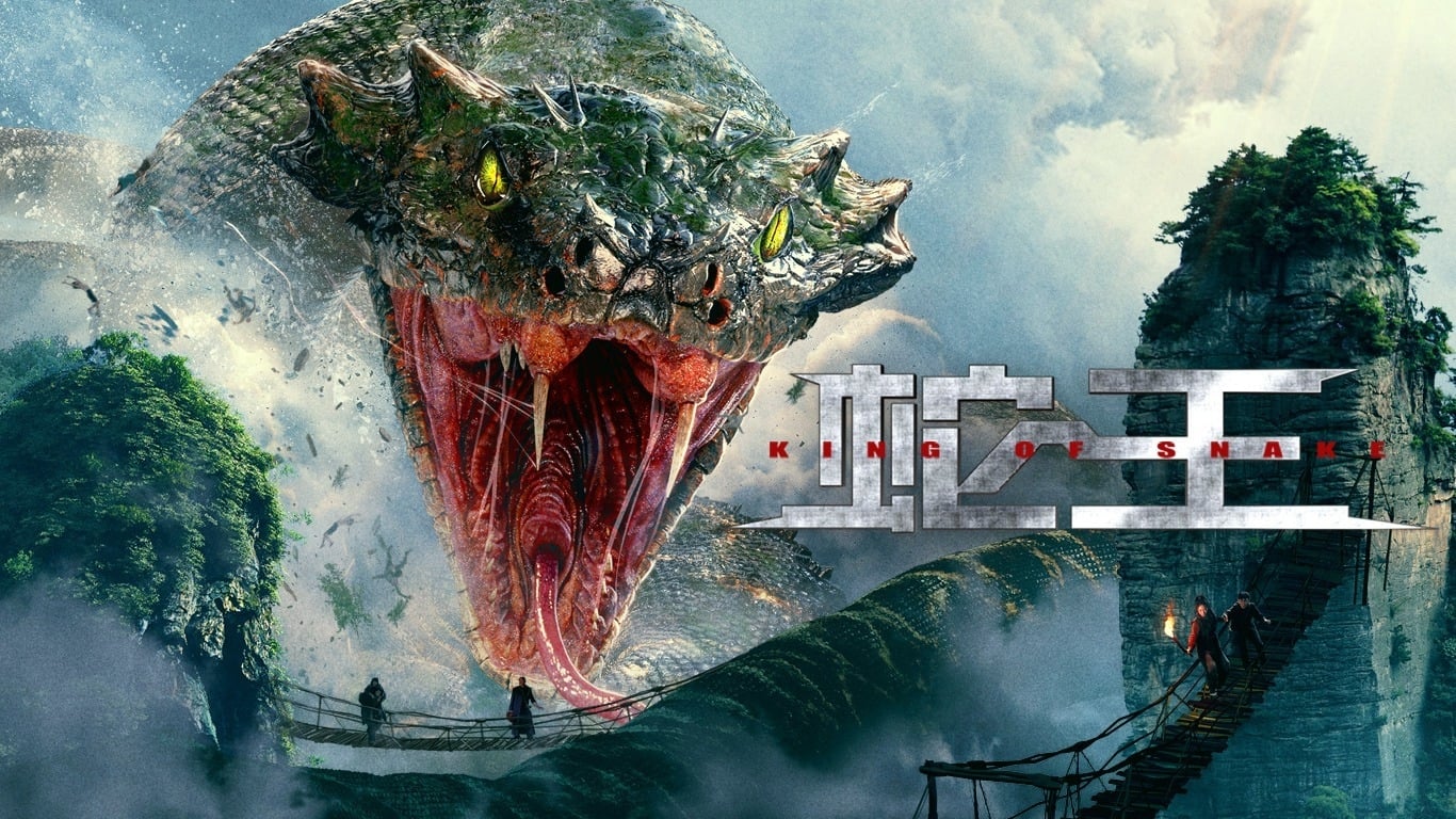 Poster Phim Xà Vương | Tai Họa Ập Đến, Chạy Hay Là Chết? (King of Snake)