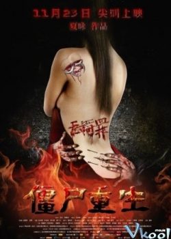 Poster Phim Xác Chết Trỗi Dậy (Zombies Reborn)