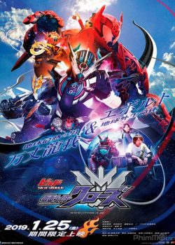 Poster Phim Xây Dựng Thế Giới Mới (Kamen Rider Build NEW WORLD: Kamen Rider Cross-Z)