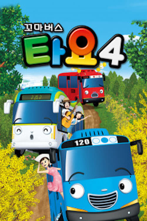 Xem Phim Xe bus Tayo bé nhỏ (Phần 4) (Tayo The Little Bus (Season 4))