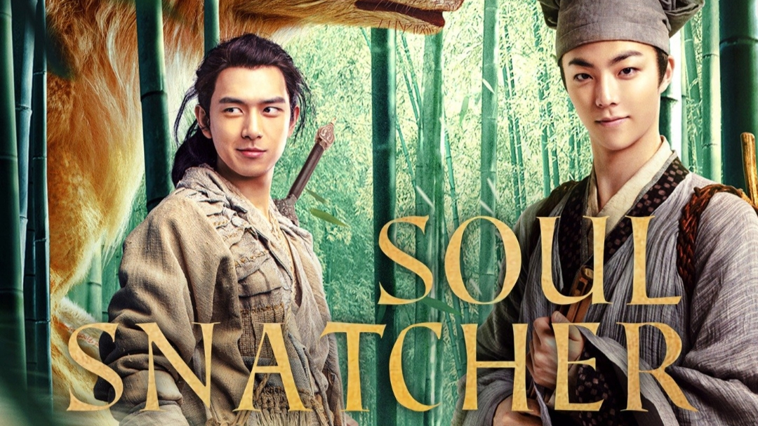Poster Phim Xích Hồ Thư Sinh (Soul Snatcher)