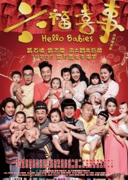 Poster Phim Xin Chào Baby (Hello Babies)