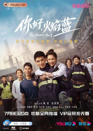 Poster Phim Xin chào, Hỏa Diễm Lam Xin Chào, Ngọn Lửa Xanh (The Flaming Heart)