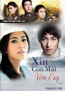 Poster Phim Xin Còn Mãi Yêu Em (Buang Wan Wan)