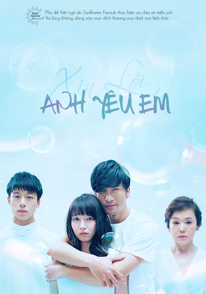 Poster Phim Xin Lỗi, Anh Yêu Em (Gomen, Aishiteru)