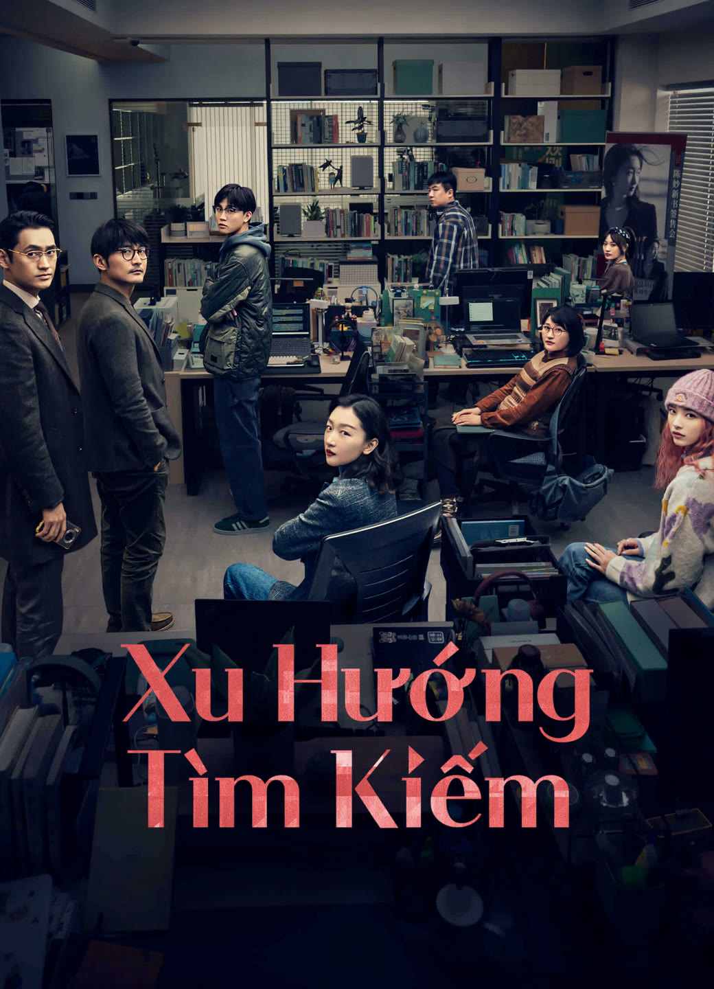 Poster Phim Xu Hướng Tìm Kiếm (Trending Topic)