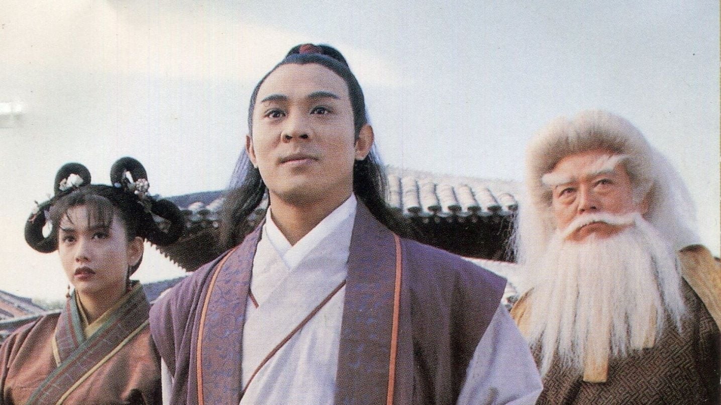 Xem Phim Ỷ Thiên Đồ Long Ký: Ma giáo giáo chủ (The Kung Fu Cult Master)