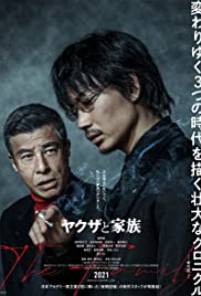 Poster Phim Yakuza Và Gia Đình (Yakuza and the Family)