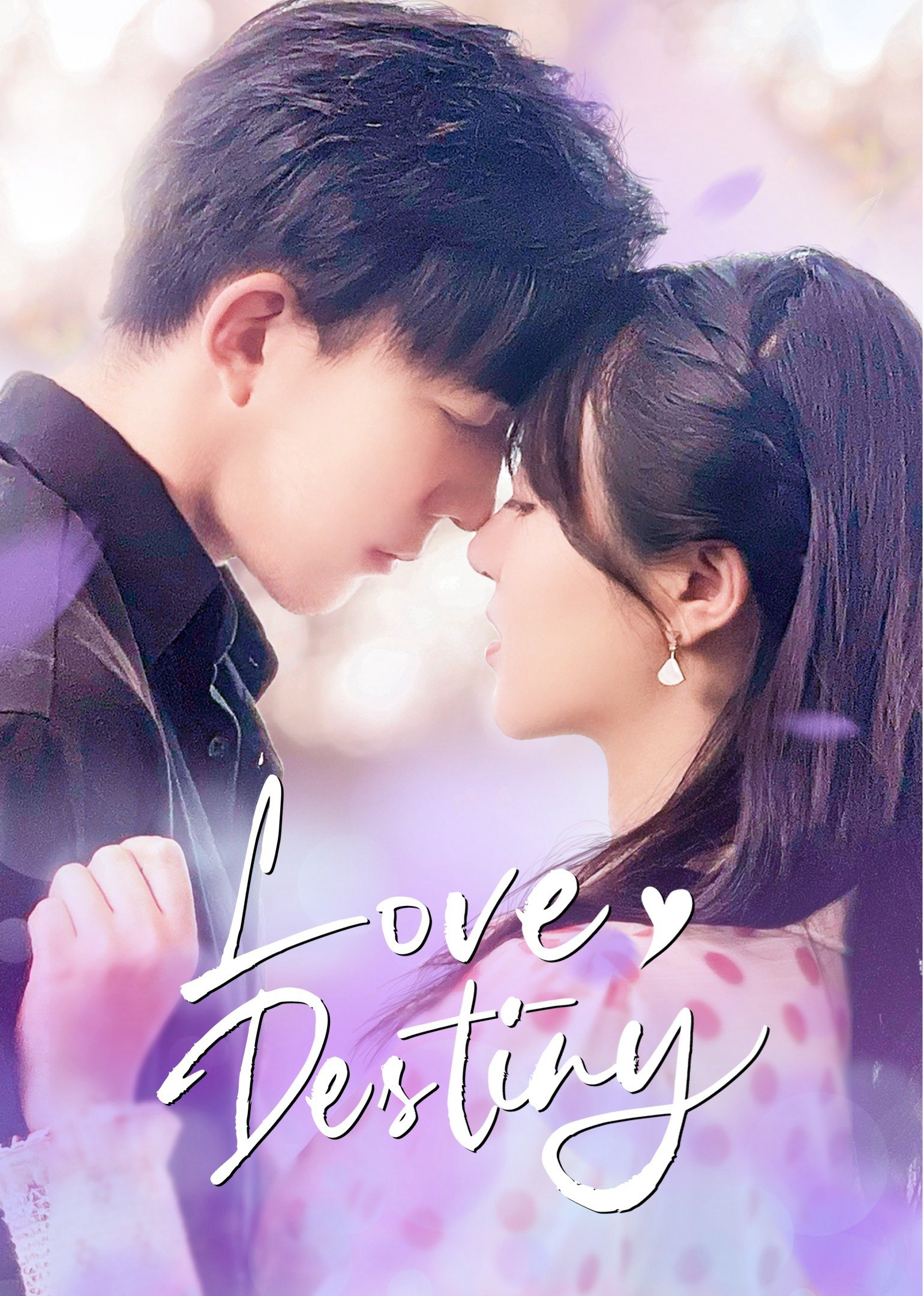Poster Phim Yêu Em Là Định Mệnh (Love Destiny)