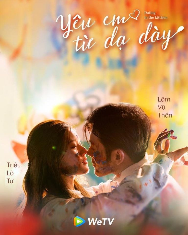 Poster Phim Yêu Em Từ Dạ Dày (Dating In The Kitchen)