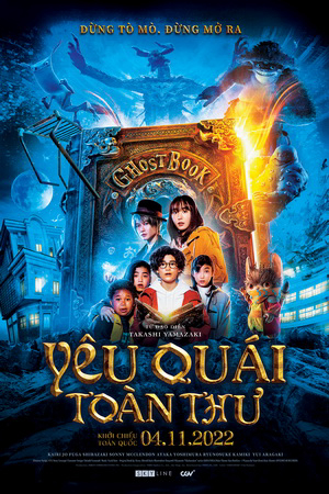 Poster Phim Yêu quái toàn thư (Ghost Book)