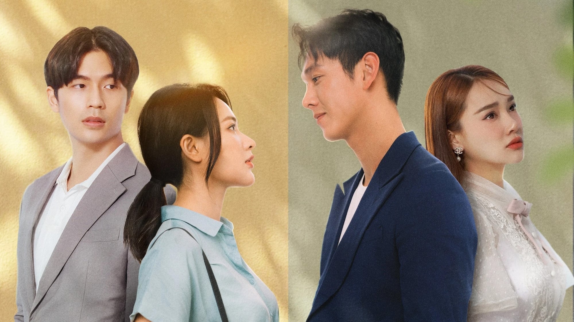 Poster Phim Yêu Trước Ngày Cưới (Before We Get Married)